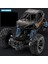 1:14 Alaşım Tırmanma Dağ Canavar Uzaktan Kumanda Araba Oyuncak Modeli Off-Road Araç Kaya Tırmanışı Araba Çocuk Çocuk Oyuncak Hediye (Yurt Dışından) 3