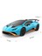 Lamborghini Huracan Sto Rc Araba 1:24 Ölçekli Uzaktan Kumanda Araba Modeli Radyo Kontrollü Otomatik Makine Oyuncak Hediye Çocuklar Yetişkinler Için Rastar (Yurt Dışından) 3
