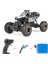 1/16 4WD Rc Araba Alaşım Off-Road Buggy 2.4 Ghz 15 Km/saat Yüksek Hızlı Tırmanma Araba Rtr Kontrol Kamyonlar Boys Oyuncaklar Çocuklar Için (Yurt Dışından) 1