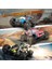 20 Km/saat Güç Motoru 2.4g 2WD Rc Sürüklenme Araba Büyük Boy Rc Kamyon Bağımsız Amortisör Anti-Çarpışma Araba Araç Yetişkinler Için Çocuk Oyuncağı Hediye (Yurt Dışından) 5
