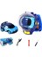 (1 Paket) Araba Izle Oyuncak Elektrikli Yarış Uzaktan Kumandalı Araba Araba Saati (Alaşım Mavi Bugatti (Şarj Edilebilir Versiyon + No. 7 Pil + Tornavida)) (Yurt Dışından) 1