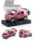 Pembe Brabus [altı Kapı + Ses ve Işık + Teşhir Tabanı] 1:32 Alaşım Araba Modeli Simülasyon Ses ve Işık Kapısı Off-Road Araba Modeli Çocuk Oyuncak Araba Süsleri (Yurt Dışından) 2