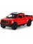 Alaşım Off-Road Araba Modeli Çocuk Oyuncak Araba Süsleri (Fu T Off-Road-Kırmızı [sessiz Işık, 12CM, Üç Kapı]) (Yurt Dışından) 1