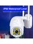 2mp Mini 2.5 Inç Wıfı Ip IP66 Su Geçirmez Güvenlik Kamerası Kablosuz Renkli Gece Görüş 3