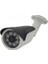 Yakamoz Mxcam MX-30AW08U 2 Mp 8 King LED Starlight 3.66MM 4 In1 Bullet Ahd Kamera 1