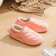  Renk Pembe