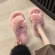 Seçili Renk Pembe