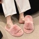  Renk Pembe