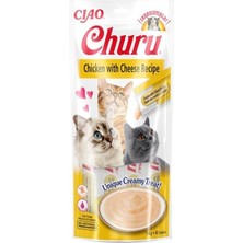 Churu Churutavuk%peynir (4X14 Gr)