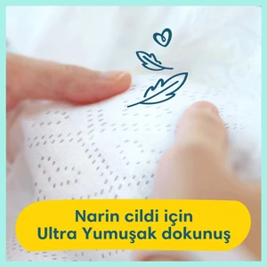 Bebek Bezi Premium Care 2 Numara 112 Adet Ultra Fırsat Paketi
