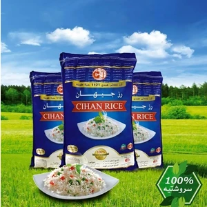 Rice 1121 Basmatı Hint Pirinci 4,5 kg  3 Adet