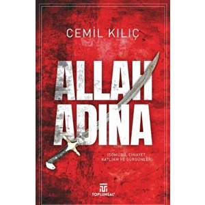 Allah Adına - Cemil Kılıç