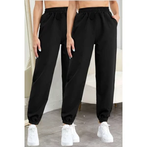 KIŞLIK Bol Eşofman Altı Set Ikili 2li Oversize Erkek Kadın Unisex Paçası Lastikli
