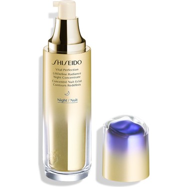 SHISEIDO VITAL PERFECTION 美容液 50ml Shiseido Yeni Vital Perfection Night Concentrate Fiyatı