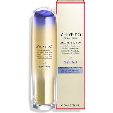 Shiseido Yeni Vital Perfection Night Concentrate Fiyatı