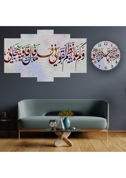5 Parçalı Dekoratif Ahşap Duvar Tablosu ve Saati 60X124 cm