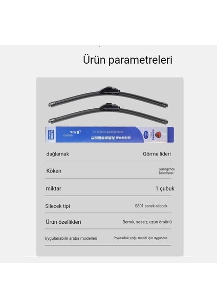 Araba Sileceği Çok Fonksiyonlu Evrensel Kaplamalı Silecek Aşınmaya Dayanıklı Silikon Kemiksiz Silecek (Yurt Dışından)