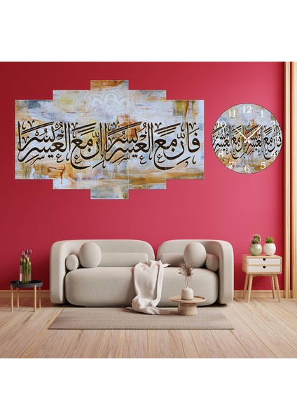 5 Parçalı Dekoratif Ahşap Duvar Tablosu ve Saati 60X124 cm