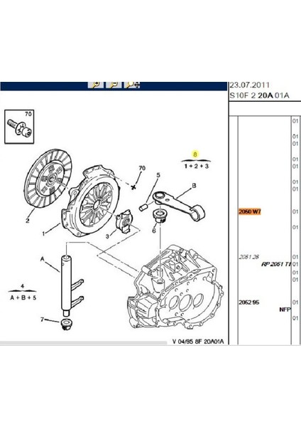 Debdiyaj Seti P106 Partner 93-02 TU5JP TU3A TU3J (3000633001-2050.W7)