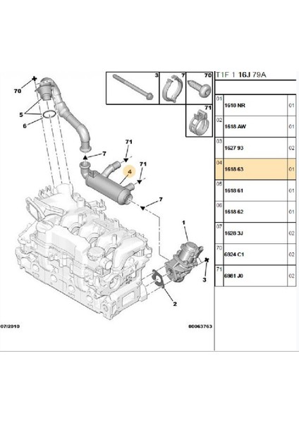 Egr Soğutucu 308 Tepee C4 Berlingo B9 Cmax DW6TED4 (161863)