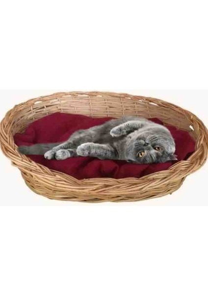 Çanakkale Biga El Yapımı Hasır Sepet Kedi / Köpek Yatağı 55 cm