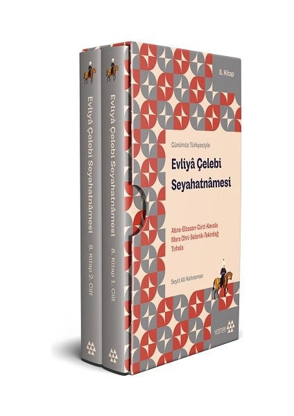 Evliya Çelebi Seyahatnamesi 8. Kitap 2 Cilt (Kutulu)