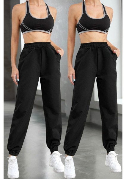 KIŞLIK Bol Eşofman Altı Set Ikili 2li Oversize Erkek Kadın Unisex Paçası Lastikli fiyatları
