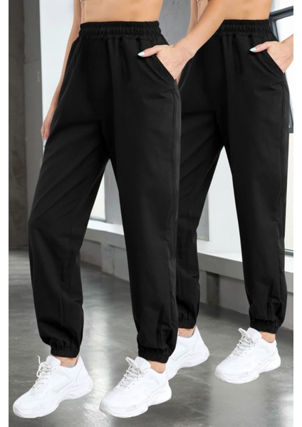 KIŞLIK Bol Eşofman Altı Set Ikili 2li Oversize Erkek Kadın Unisex Paçası Lastikli fırsatları