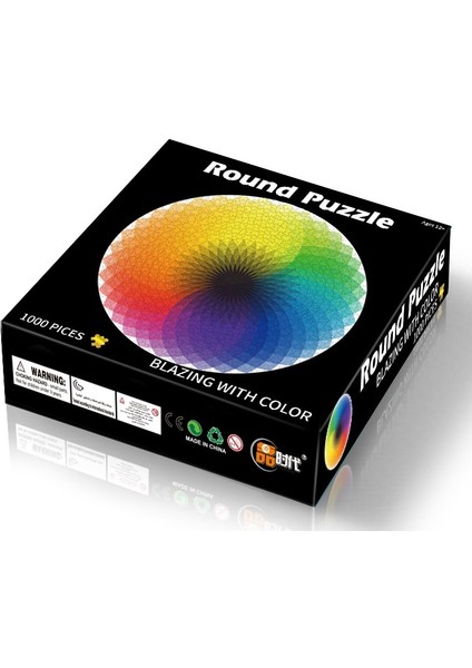 1000 Parçalı Dairesel Temalı Puzzle (Yurt Dışından)