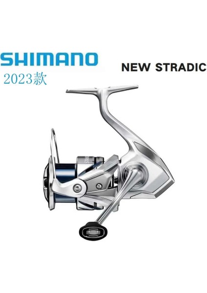 Yeni Stradic Fm C3000 Spin Olta Makinesi fiyatları