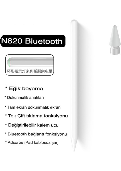 Dokunmatik Stylus Kalem Pen 140 - Beyaz