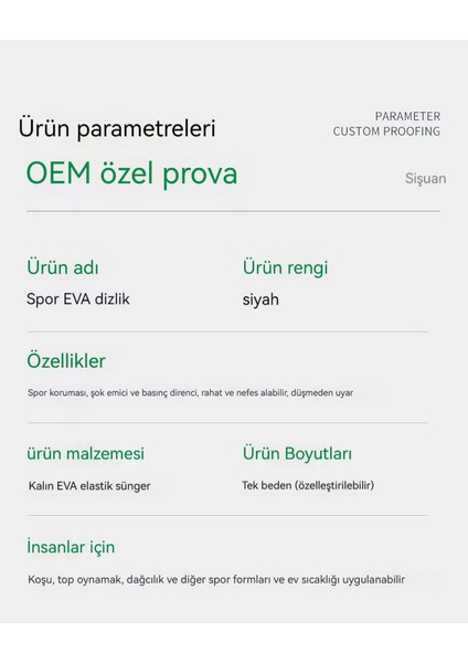 Huanmei-Çarpışma Önleyici Dans Kayak Dağ Tırmanışı (Yurt Dışından)