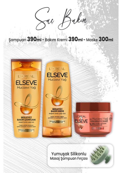 Mucizevi Yağ Amla Yağı Şampuan 390 Ml, Bakım Kremi 390 Ml, Maske 300 Ml Ve Masaj Şampuan Fırçası Yeşil
