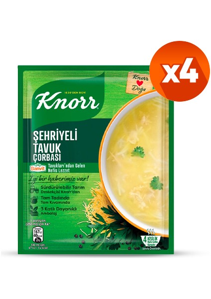Hazır Çorba Şehriyeli Tavuk 51 gr x 4 Adet