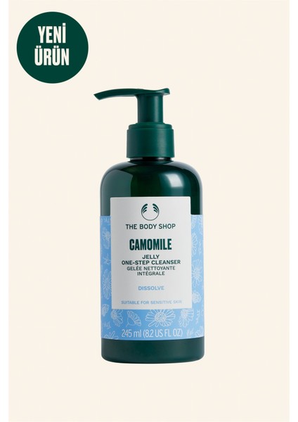 The Body Shop Camomile Jel Makyaj Temizleyici 245 ML