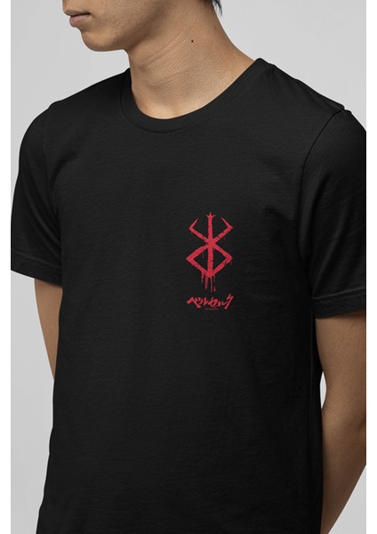 Berserk Ön Arka Baskılı Red Desing Tişört fiyatları