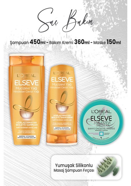 Mucizevi Hindistan Cevizi Şampuan 360 Ml, Krem 360 Ml, Kil Maskesi 150 Ml Ve Masaj Şampuan Fırçası Yeşil