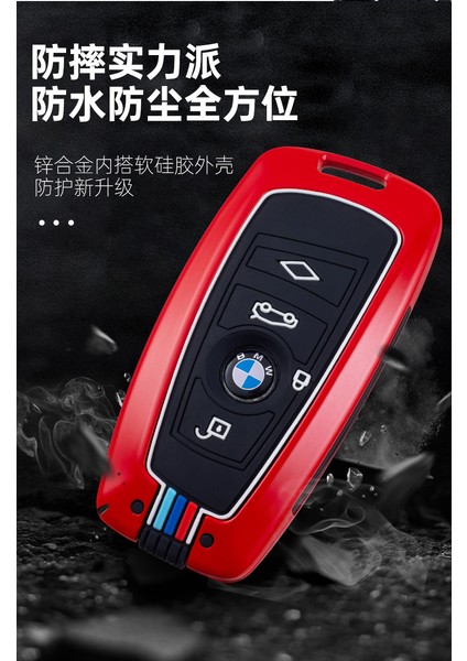 Bmw F10 F20 F30 Çinko Metal Anahtarlık Premium Kırmızı Renk Anahtarlık Car Keychain Bmw Anahtarlık fırsatları