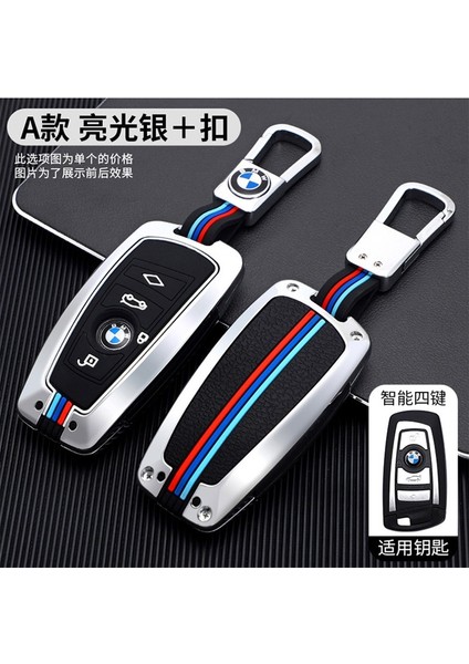 Bmw F10 F20 F30 Çinko Metal Anahtarlık Premium Gümüş Renk Anahtarlık Car Keychain Bmw Anahtarlık