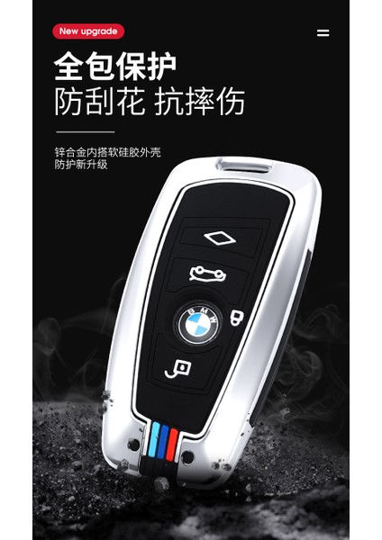 Bmw F10 F20 F30 Çinko Metal Anahtarlık Premium Gümüş Renk Anahtarlık Car Keychain Bmw Anahtarlık fiyatları
