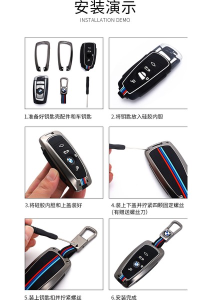 Bmw F10 F20 F30 Çinko Metal Anahtarlık Premium Gümüş Renk Anahtarlık Car Keychain Bmw Anahtarlık fırsatları