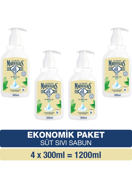 Le Petit Marseillais Nemlendirici Sıvı Sabun Süt 300 ml x4 Ekonomik Paket