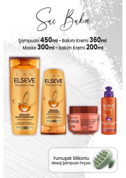 Mucizevi Yağ Amla Şampuan 450 ml Bakım Kremi 360 ml Maske 300 ml Krem 200 ml ve Masaj Şampuan Fırçası Yeşil