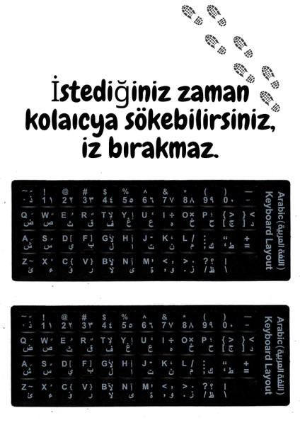 Ingilizce-Arapça Notebook Klavye Etiketi Siyah-Pc Klavye Sticker-Kaliteli Pvc-Keyboard Sticker 2ADET