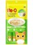 Me-O Creamy Treats Sarı Yüzgeçli Orkinos Balıklı Kedi Ödülü 4X15 gr 1