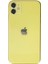 iPhone 11 Kamera Lens Koruyucu - Gri 1