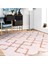 Pudra Geometrik Desen Modern Salon Halısı 2