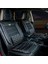 Jeep Grand Cheroke Yeni Uyumlu Lüx Deri Oto Koltuk Kılıfı Ön Arka Set Unıverse Serisi Siyah Beyaz 1