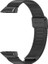Huawei Band 6'ya Uygun Silikon Bileklik (Yurt Dışından) 1