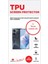 Tecno Camon 20 Ön, Arka ve Yan 360 Derece Tam Kaplama Tpu Film 2